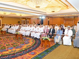 صورة خبر