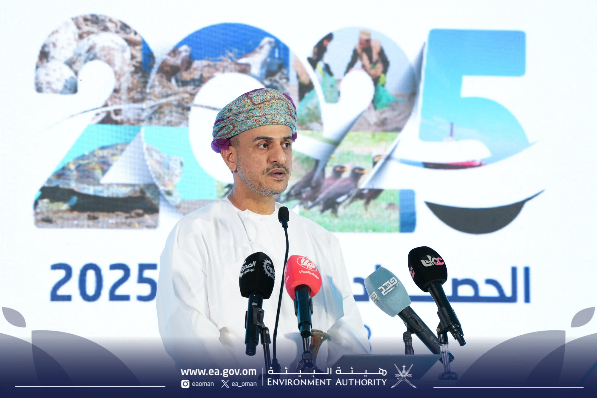 صورة لمقالة